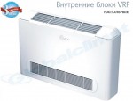 Изображение товара «Внутренний блок мультизональной системы MDV MDVi-D28Z/N1-F1»